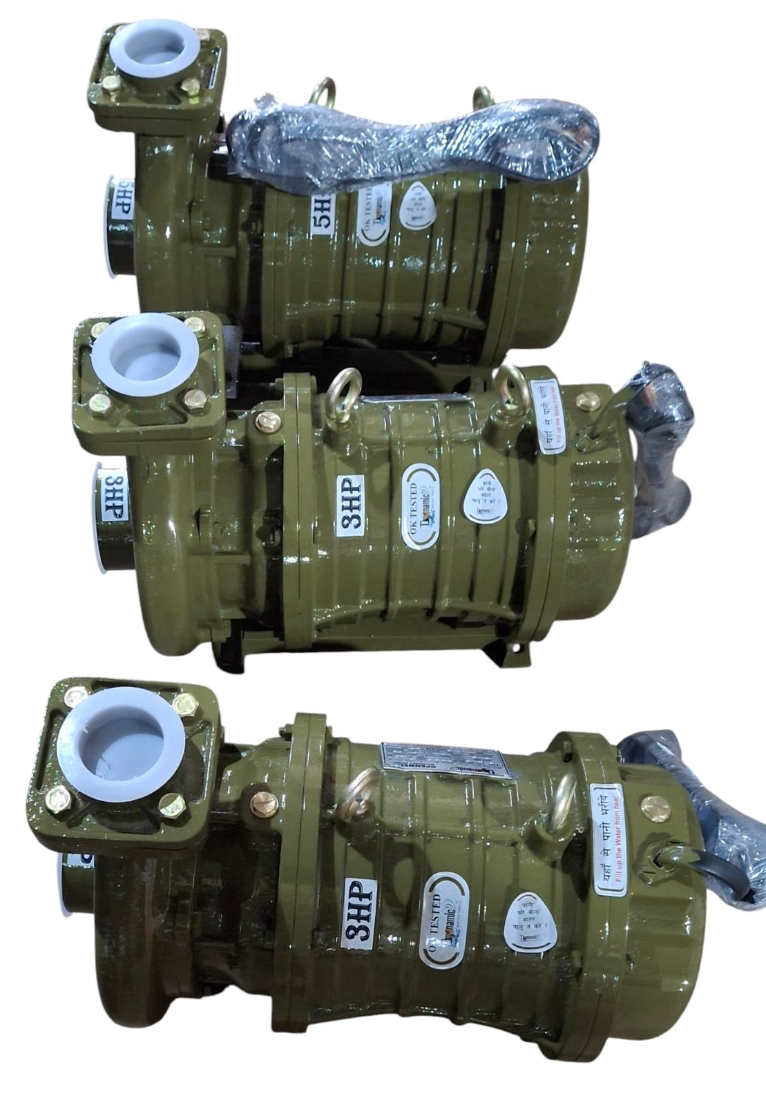 Submersible Pump - 3 HP